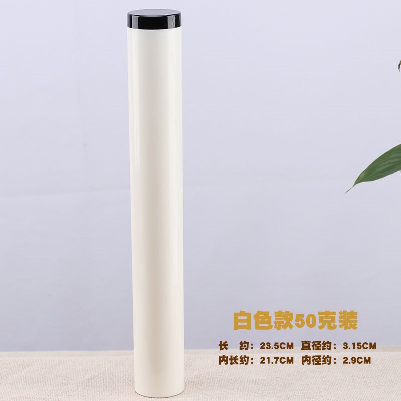亚克力香管加长线香筒沉檀线香桶透明塑料装香管加大香筒储放|undefined