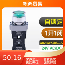 Ρo_PXB2BW33B5CGɫ24Vi1_1]׼hr