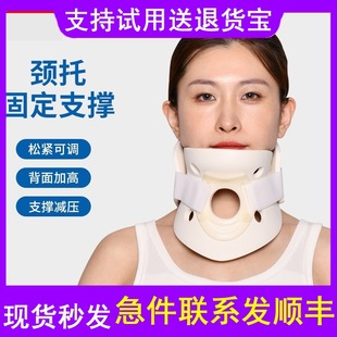 �t���i���t���o�i�i׵��������ĭ�o�����g���o�i�tԺͬ����й̶�