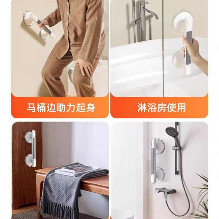 高齢者や子供向けの浴室手すり、安全な滑り止め浴室パンチフリートイレトイレ吸盤落下防止ハンドル|undefined
