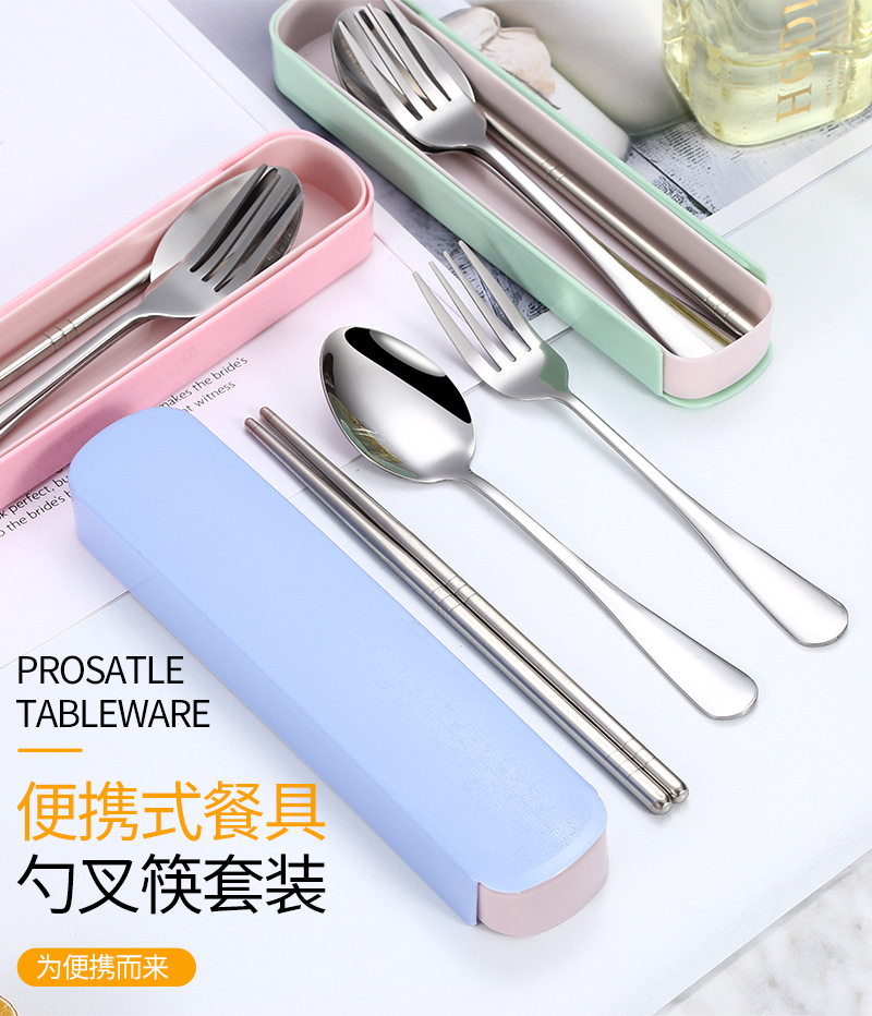 01便携_01.jpg