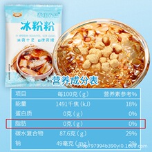 ɭׯ�rƷ���۷�ԭ����40gɢ�b�����̲��[�����ñ����ۏS�����l