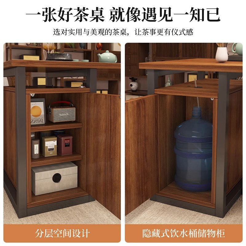 Balcón pequeña mesa de té combinación de mesas y sillas 2025 nuevo tipo de mesa de té sala de estar pequeña casa té doméstico hacer té mesa de té kung fu