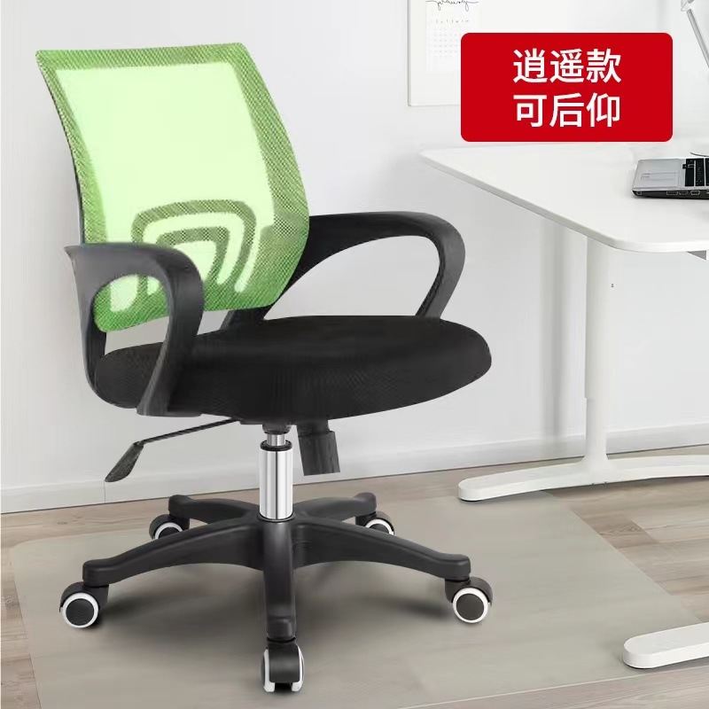 (Xiaoyao 스타일) 검정색 프레임 + 녹색 메쉬 [나일론 발 + 스폰지 스타일] --- 독창성 선택
