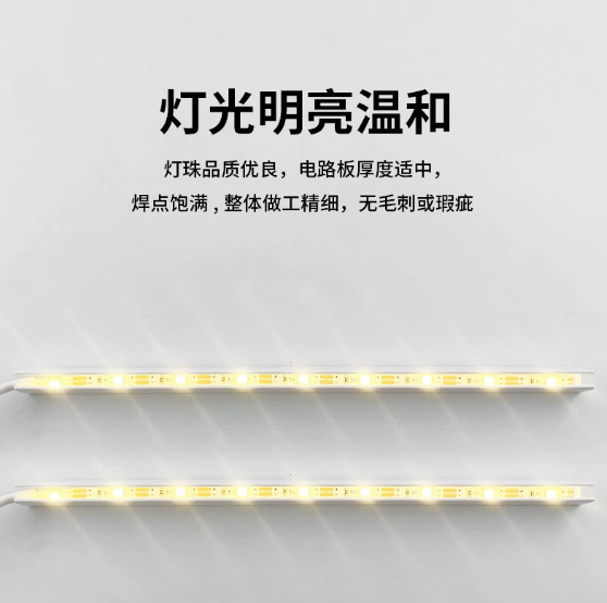 Led画板荧光板展示牌亚克力制品夜灯底座暖光USB发光灯槽灯带灯条