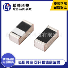 WAN3216F245M05 2.4G �{�� �մ��NƬ�쾀 ̨���f�\ �ΘO