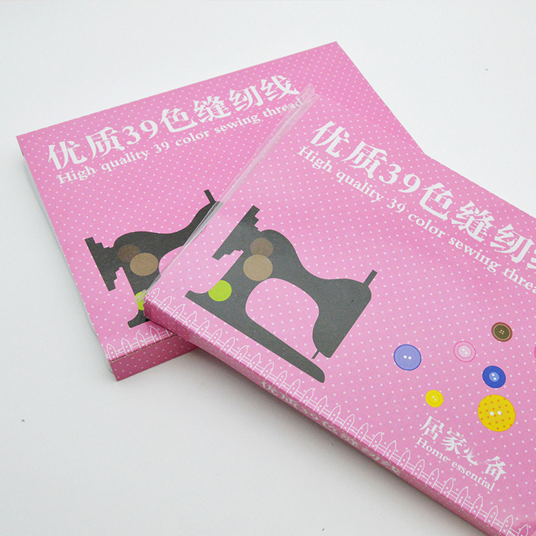 39 líneas de costura de color caja de alambre de máquina de coser casera de alambre de costura de color de alambre de costura de mano DIY 280G
