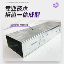 һ��Դ�^���S���۶����X�Ͻ����T������|�����\���۰��b���P�