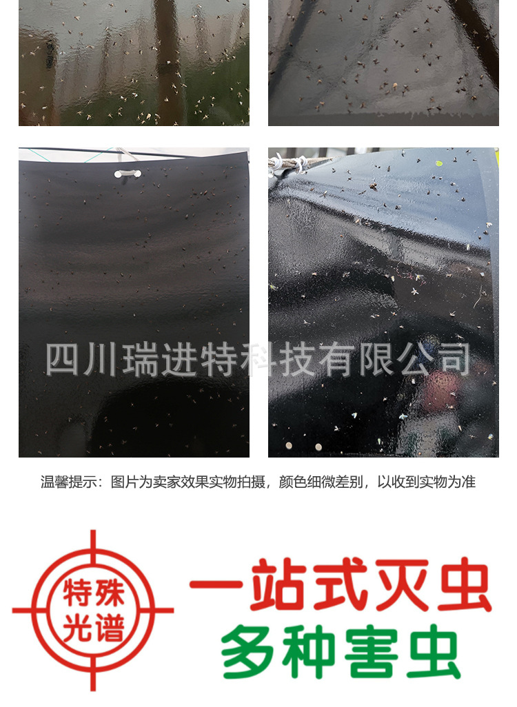 黑色详情06