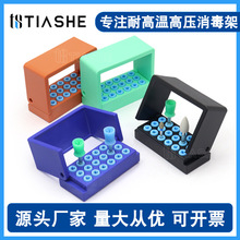 Ʋ܇зNֲޏͺĥ^͸ߜظ߉е