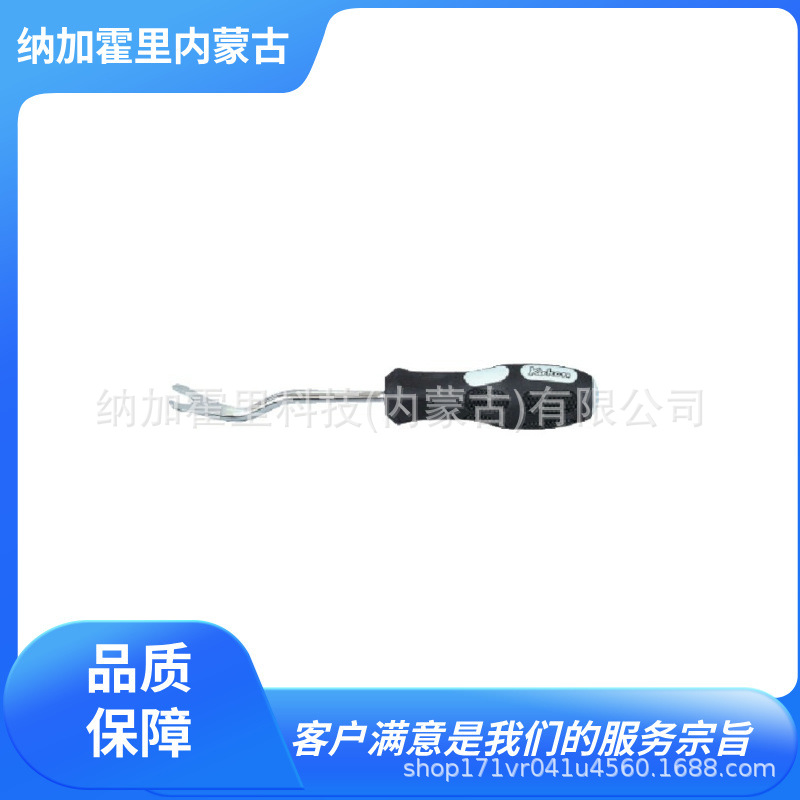 KOKEN 山下工业 夹持手柄 169/2 169HR-A 169-6 155 169-10