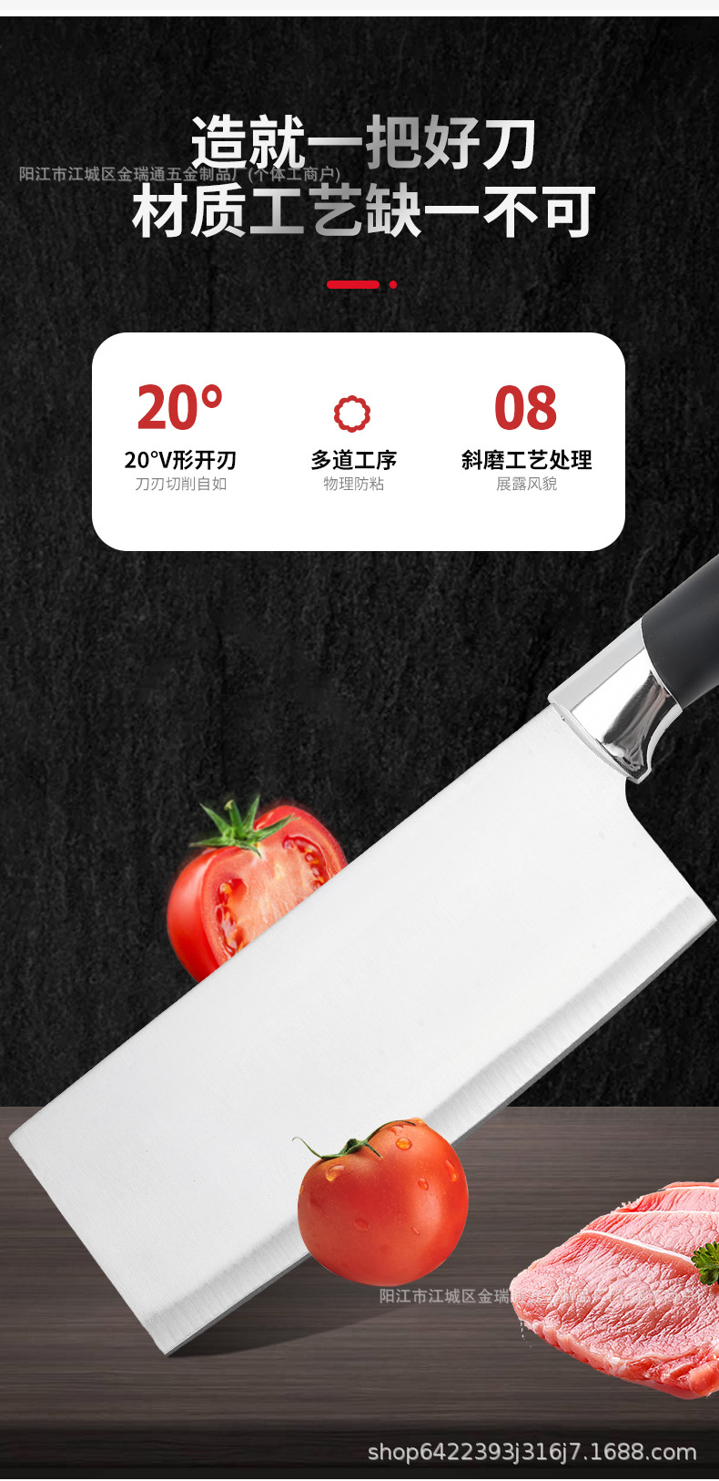 New Foreign Trade Stainless Steel Knife Set Vegetable Knife Peeler Fruit Knife Combination Set with Suction Card Gift Knife Set