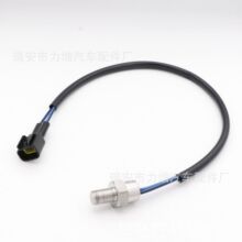 61A-85790-00 61A8579000适用于雅马哈水温传感器