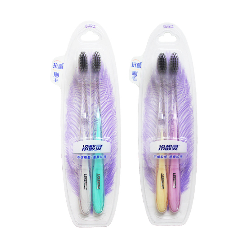 항균 민감한 칫솔 1 카드 2
