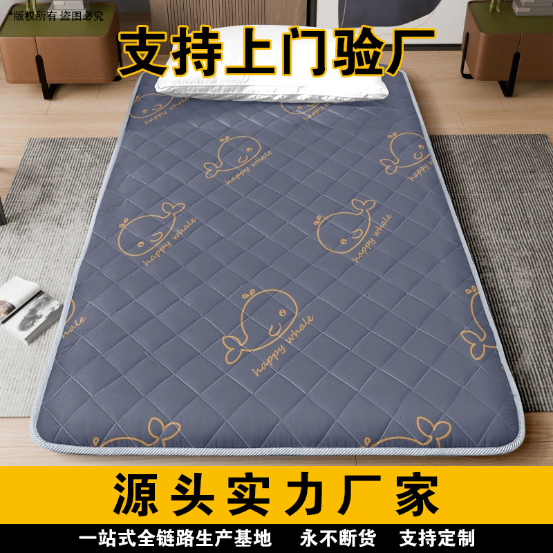 1.02m M1.5 Mattress Home Bedroom Mattress Cushion Dormitory Student Single Bedding Mattress