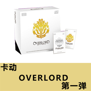 ����OVERLORD�������Ƅ��������ɫ�˚����ϕ����ղؿ�Ƭä��