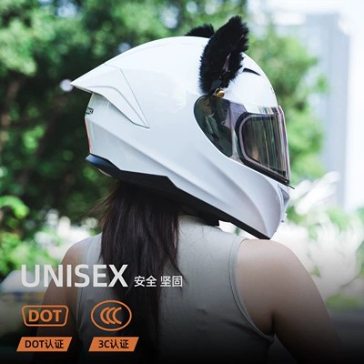 Motosiklet kaskı (dəbilqə) Cute Full-Face Helmets for Couples Cat