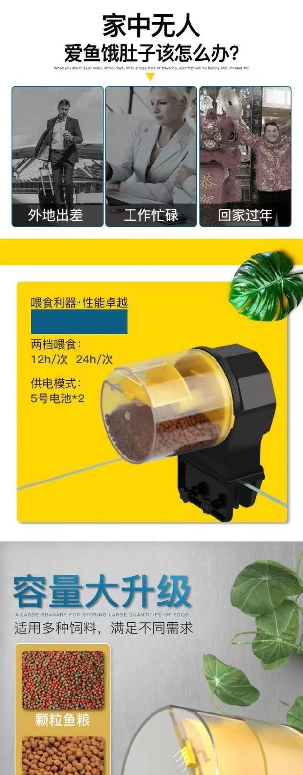 微信图片_20210106213445