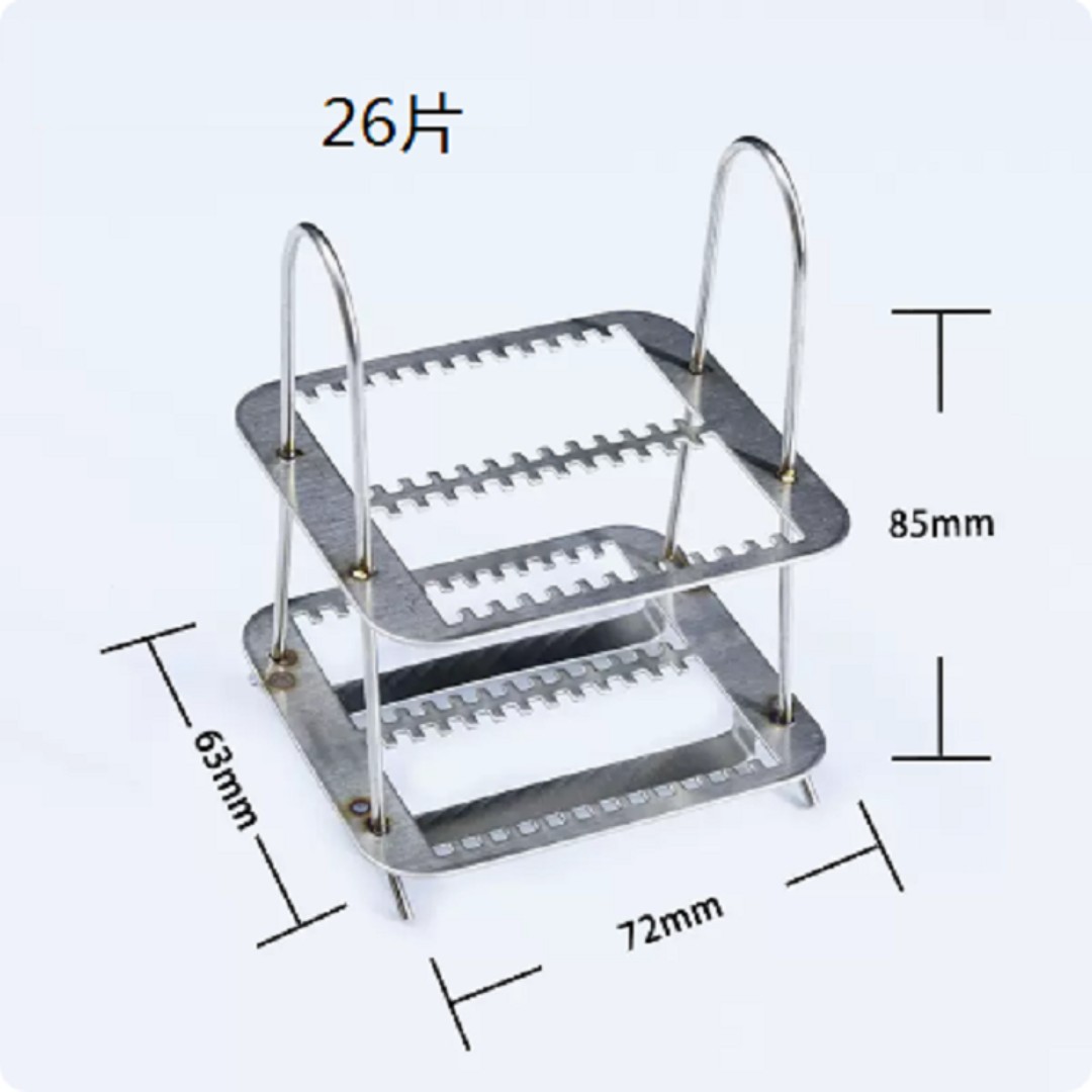 不锈钢染色架载玻片架 型号 HFD-ZPJ-26库号 M144211