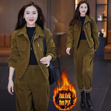 女士套装高端洋气百搭休闲女秋冬季加绒加厚外套两件套韩版时尚
