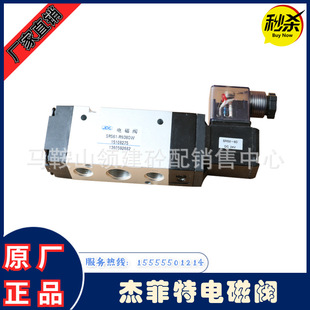 JPC���ςܷ���늴��y ��һ����Cվ늿ؓQ���yRM8DW SR561-RN38DW