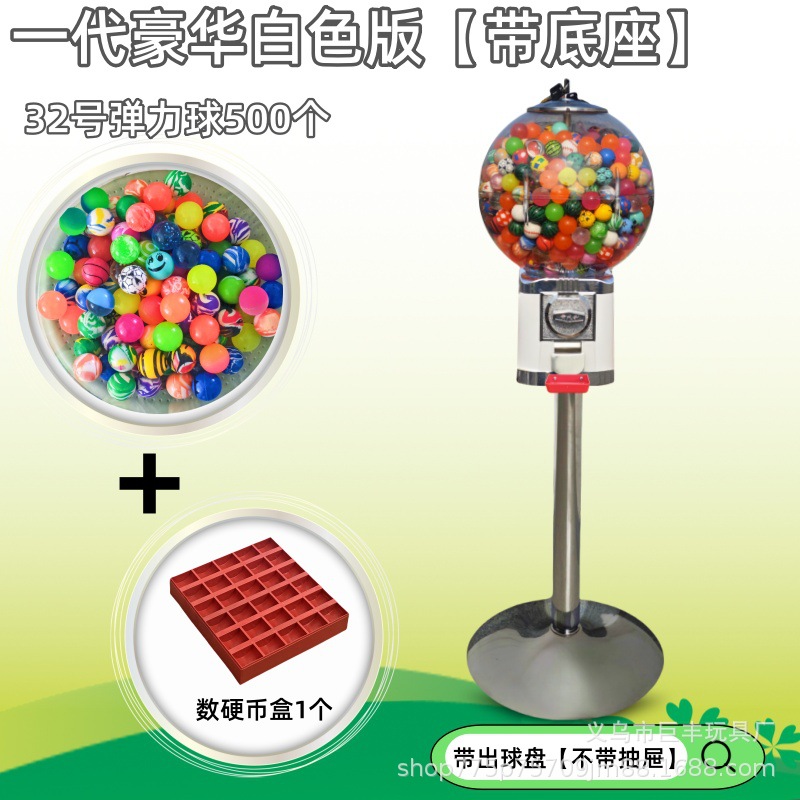 Máquina de torsión de huevo libre de envío, popularidad en línea comercial japonesa mini bolas elásticas lanzadoras de monedas para niños pequeños redondos torcedores de huevos personalizados