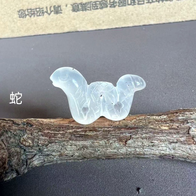 Agate three dimensional pendant white jade