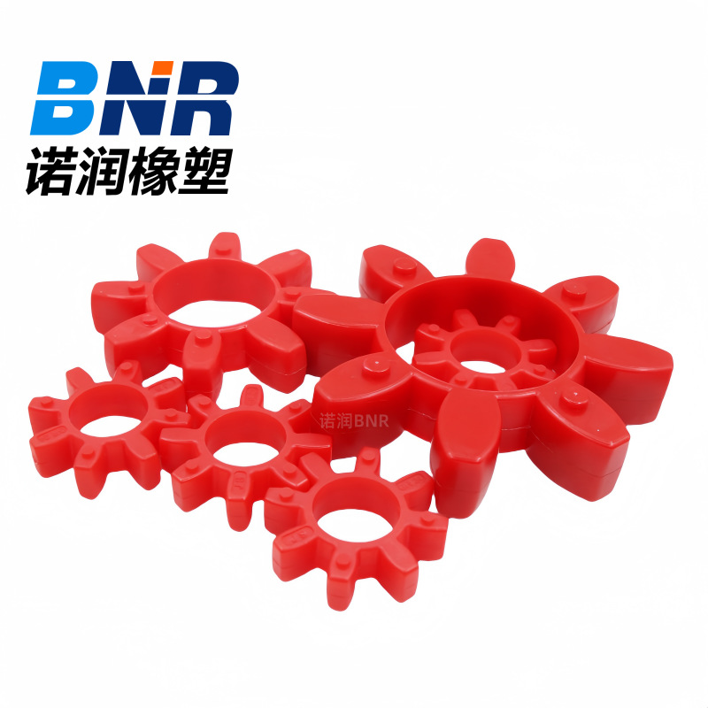 厂家直销 星型联轴器弹性体 GR型梅花缓冲垫 聚氨酯联轴器梅花垫