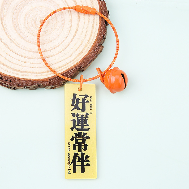 両面のアクリルの字の札のキーはペンダントのdiyの祝福の言葉のカップルの親友の祝日の小さい贈り物のアクセサリの卸売りを掛けます。|undefined