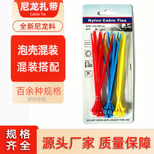 ��ɫ���b��������3.6*150MM���iʽ�ݚ��b��������늹�����������