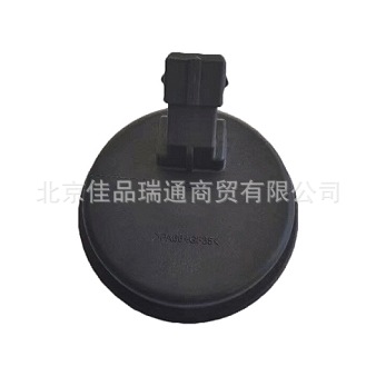 Suitable for Modern Rear Wheel Hub Axle Head Cover 58980-g6000 52751-B8000 52751-B8100