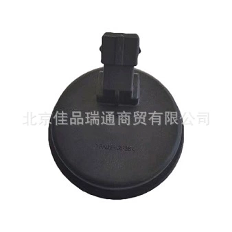 Other walking systems abs sensor shaft