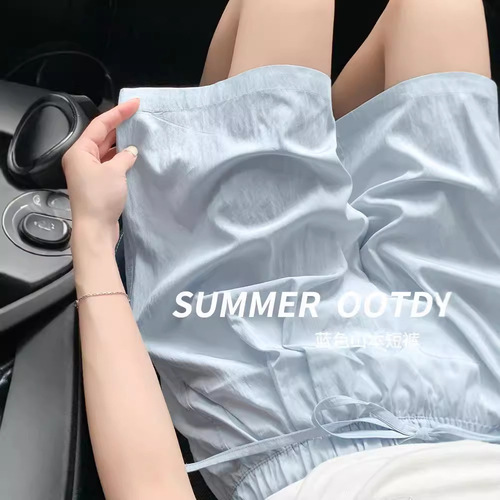 Summer thin high-waisted wide-leg casual ice silk shorts for women, five-finger mountain shorts, small pants for outerwear, versatile