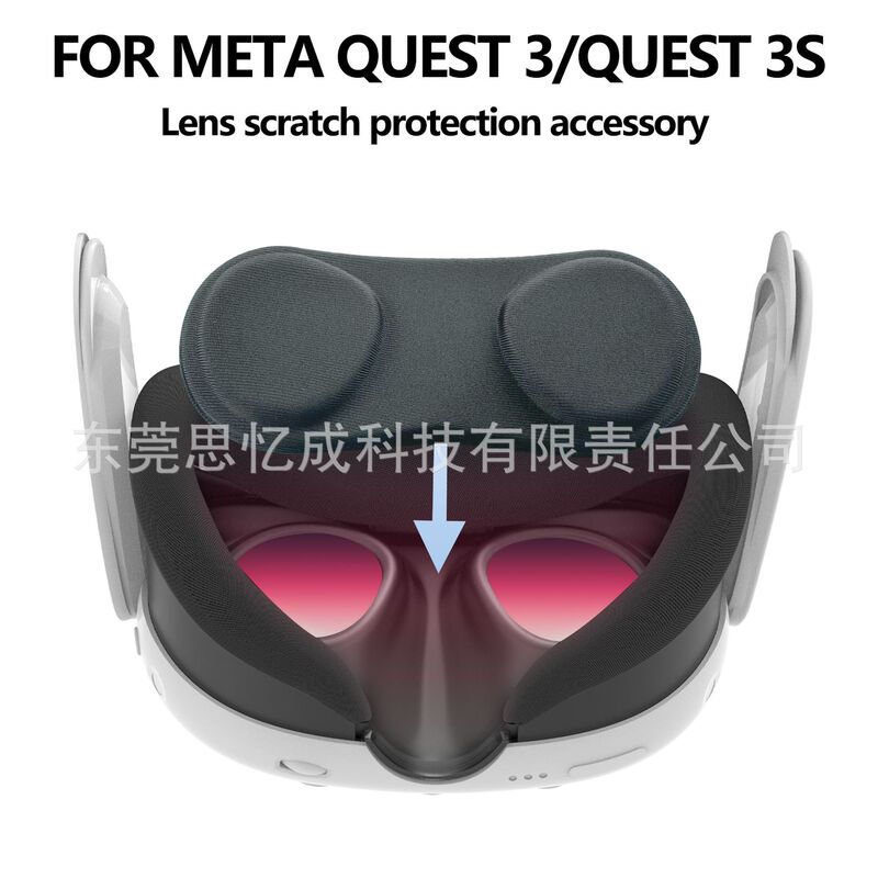 Suitable for Meta quest3s/3/2/pico4 ultra mirror anti-scratch and dust-proof protective cover VR glasses accessories Suitable for Meta quest3s/3/2/pico4 ultra mirror anti-scratch and dust-proof protective cover VR glasses accessories