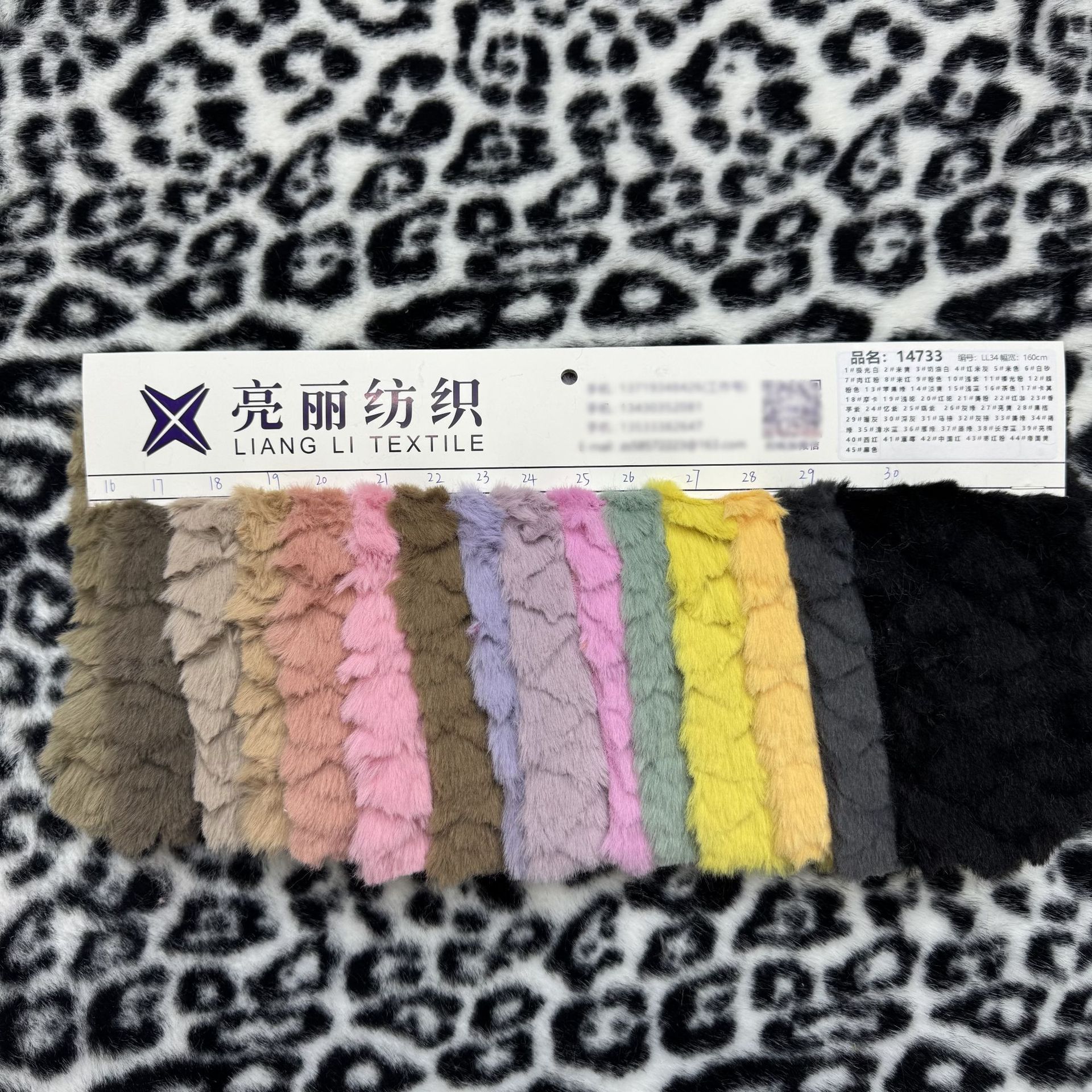Escalas de pez nubes de lana nubes de conejo flores de cepillo flores desordenadas juguetes de moda ropa bolsa zapatos material de peluche