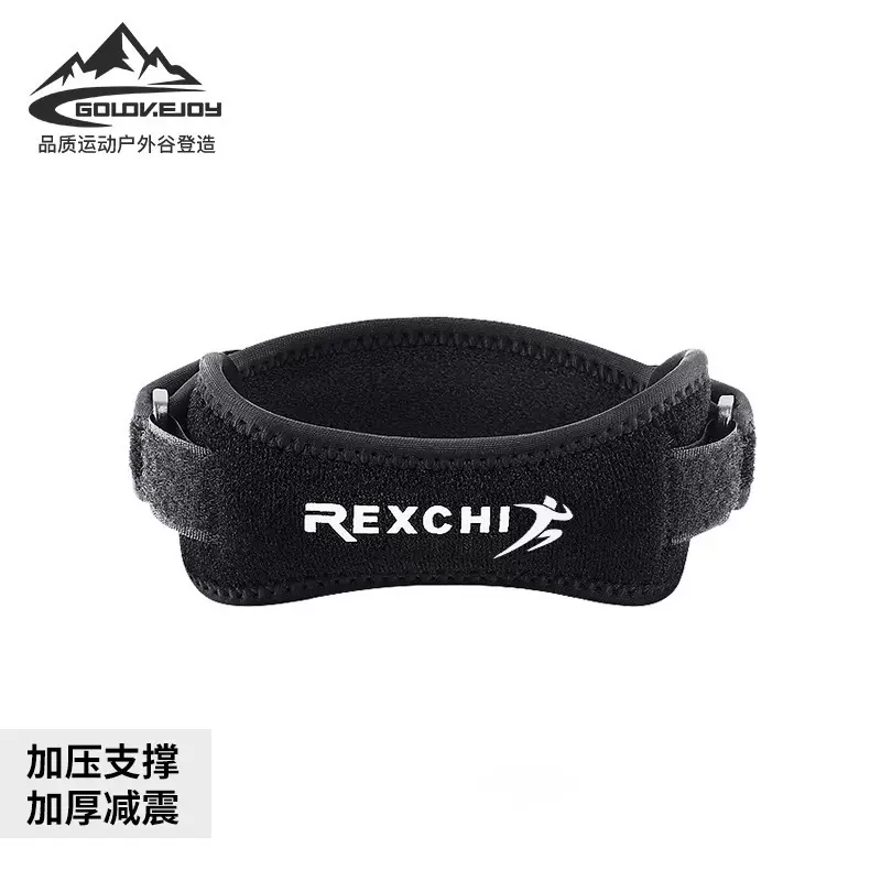 新款髌骨带男女士护膝盖跑步篮球运动训练保护夏季健身冰骨带HX13