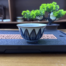 景德镇老陶泥品茗杯主人杯单杯复古色芭蕉叶压手杯大号功夫茶杯子