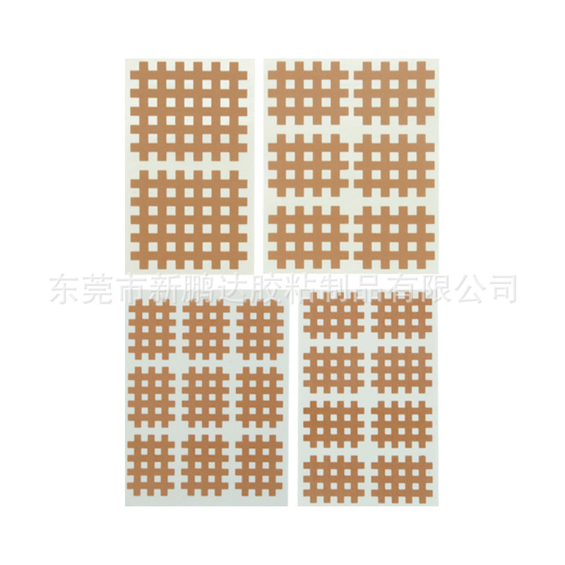 피부톤; 1팩 2매입