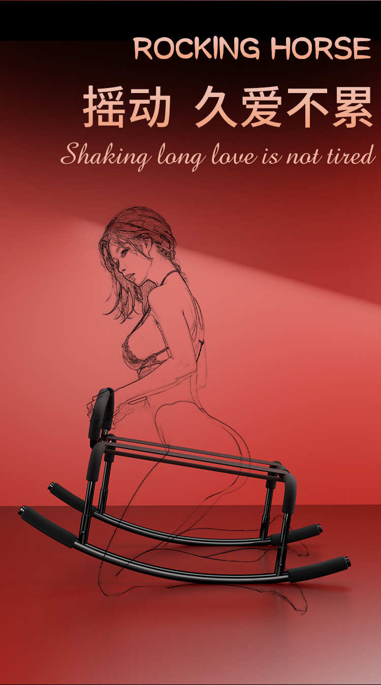 Jiuai SM Portable Adult Sex Chair with Iron Frame, Black, Couple Auxiliary Toy — detail image 13