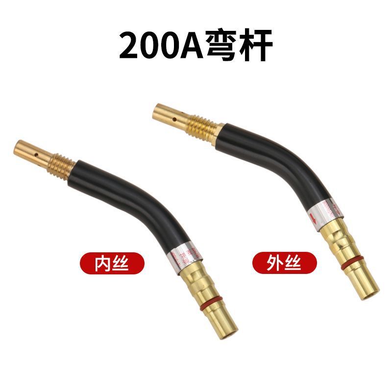 二次保護溶接ガン湾曲ロッドアセンブリパナソニック KR200/350/500A インナーワイヤーアウターワイヤーストレートロッドチューブ湾曲ネックグースネック|undefined