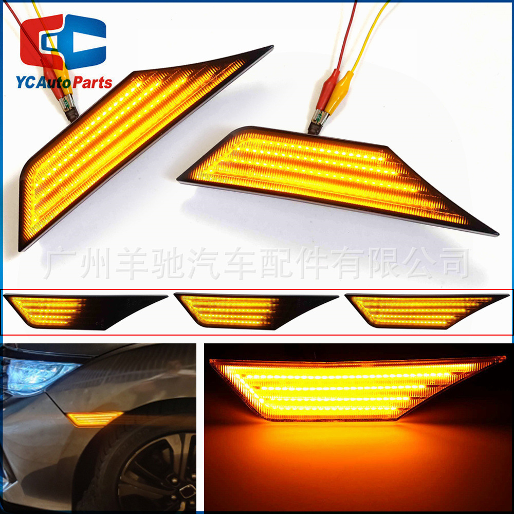 Aplicable a 2016 - 2021 Honda Civic 10 generación de flujo LED dinámico de dirección lateral lámpara de hoja