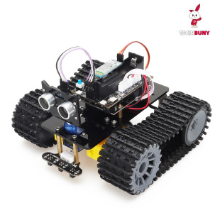 Arduino, smart tank, robot, bluetooth