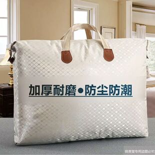 �Ӻ�ţ���ռ{���·��ޱ����ռ{�����m�����������������׷���