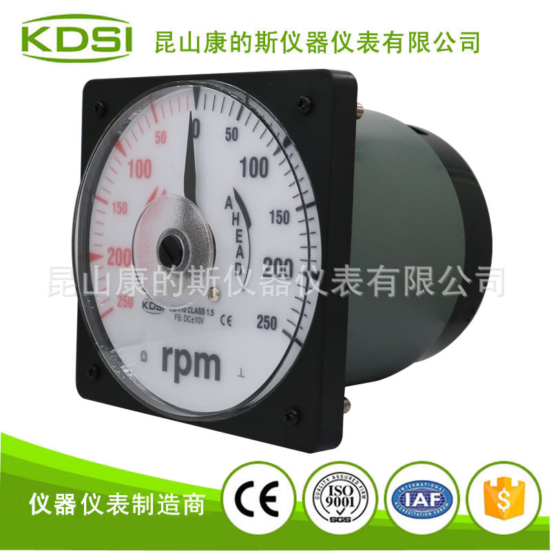 指针式转速表LS-110 DC+-10V+-250rpm背光