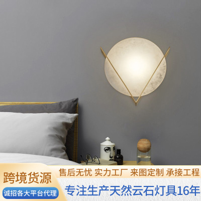 circular Marble Wall lamp New Chinese style Light extravagance originality Mirror cabinet bedroom a living room Restaurant Study new pattern lamps and lanterns