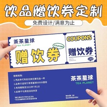 �Ʒٛ�ȯ���ƿ����_�I������δο����N�؃r����ȯ��σ����ۿ�