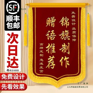 �\������ٛ�̾���I��^��λ��ɩ�b�޸ж��x���t���ώ����Ɏ����l
