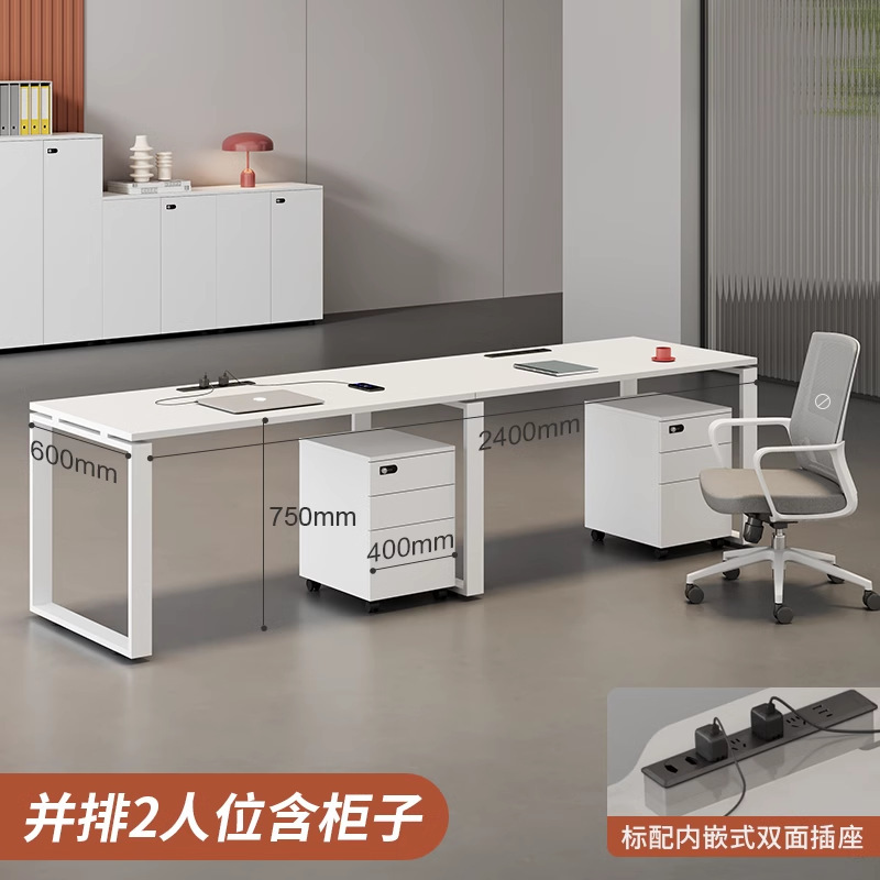 スタッフデスクシンプルモダン4/6スタッフクリエイティブホワイト仕事席屏風オフィステーブルと椅子の組み合わせ|undefined