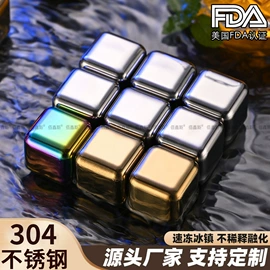 烹饪勺铲;勺、调羹;刨子、削皮器