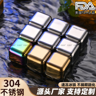 ���l�⁽����ك����P䓱���ʯʳƷ��KTVơ����ʿ�ɱ��304����